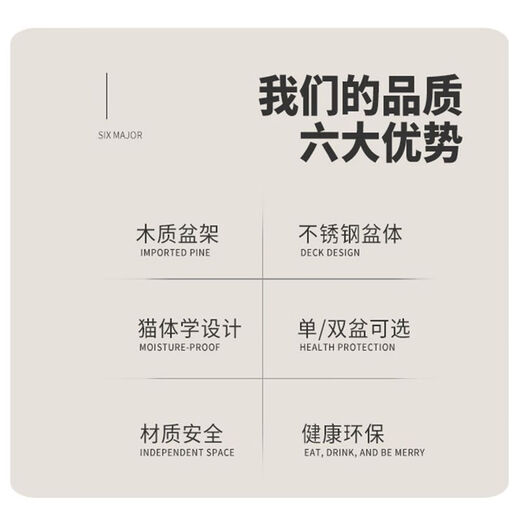 Junkiss cat bowl that cannot be knocked over, large capacity, extra large neck protection, anti-black chin kitten water bowl, stainless steel cat double bowl cat food basin, cedar wood color, single bowl - food grade stainless steel basin - premium quality