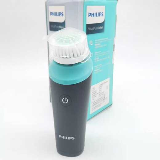 (Tail cargo aircraft) Philips Skin Cleanser MS1011 Men's Mini Pore Shrinking Handheld Electric Household Cleansing Face Washer National Two-Year Warranty. Standard