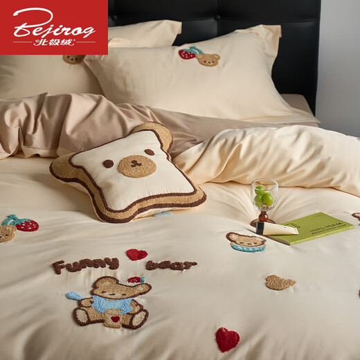 Arctic velvet 100 count embroidered cotton four-piece set thickened brushed cotton sheets and fitted sheets cute bedding Strawberry Bear FKL bed sheet 1.5m bed four-piece set (quilt cover 200*23