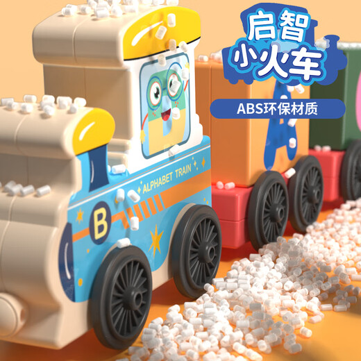 Jiuhao Digital Train Kinderspielzeug 1-jähriger 3-6 Jahre alte Jungen und Mädchen Bildung Große Partikel Frühschulgebaute Bausteine ​​[Zahl + Addition, Subtraktion, Multiplikation und Abteilung] 15 Magnetische Züge