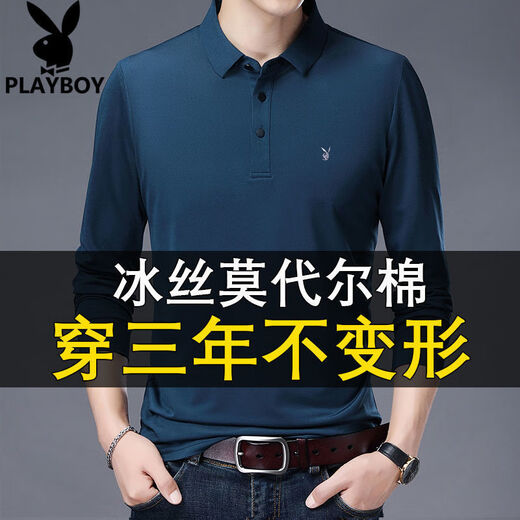 Playboy Modal Cotton Long Ärmel-T-Shirt für Männer Frühling und Sommergeschäft 2025 Feste Farbpolo-Hemd Herren-Top dünn und schnell trocknend simky 1801 Langblau Ice Seide One Size 17088a120-140jin [Jin gleich 0,5 kg]