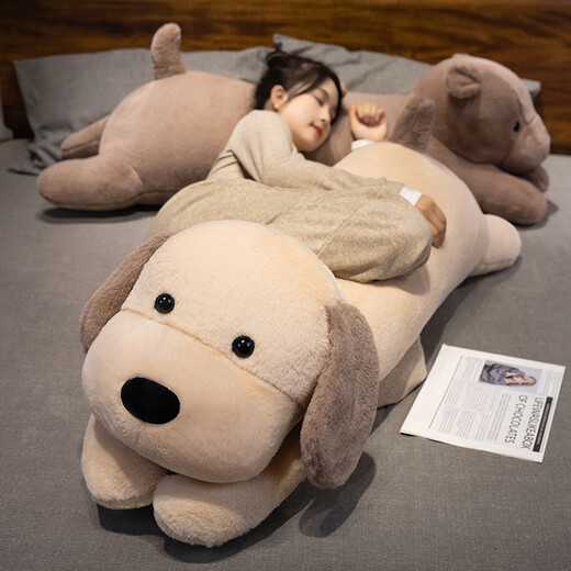 Hum hum cow cute cartoon animal pillow legs sleeping long pillow lunch break pillow home sofa cushion bedside ins style dog long pillow 1.2 meters large size