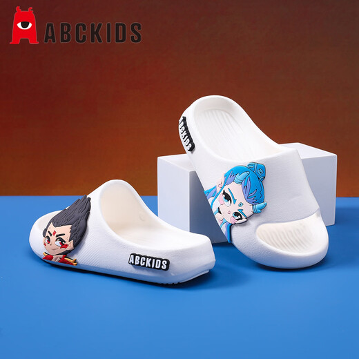 ABC KIDS children's sandals for boys and girls home flip flops for Ao Bing Nezha 8641 white 32-33
