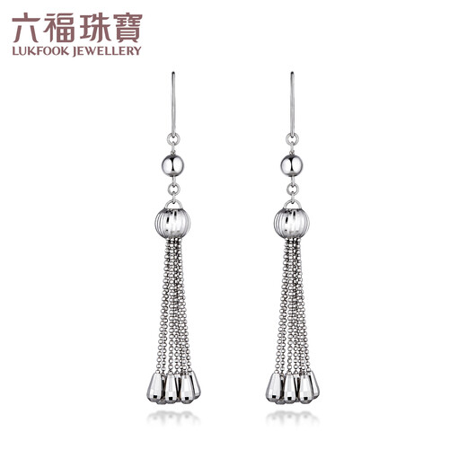 Lukfook Jewelry Platinum 950 watermelon beads tassel platinum drop earrings, price L19TBPE0021 10.46 grams (including labor cost 1077 yuan)