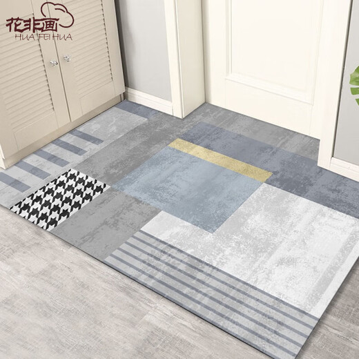 Hua Fei Hua entrance door mat door entry door foot mat home bathroom bathroom non-slip absorbent floor mat can be cut No. 1 140*160 cm