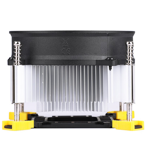 Luftgekühlter BUBALUS L21 CPU-Kühler (Intel Multi-Plattform/unterstützt 1700/9 cm matte Lüfter/Kupfersockel/Silikonfett/Druckverriegelung für einfache Installation)