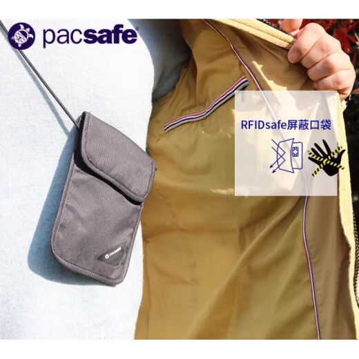 pacsafe贴身护照包斜挎 出国留学旅行RFID防盗刷隐形防盗证件包 浅灰色Coversafe X100腰包 含防 含RFIDsafe防盗刷功能