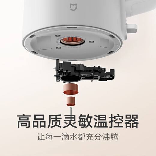 Mijia Xiaomi Electric Kettle N1 Kettle Boiling Kettle Home Food Grade 304 Stainless Steel 1500W Rapid Heating Automatic Power Off 1.5L Large Capacity
