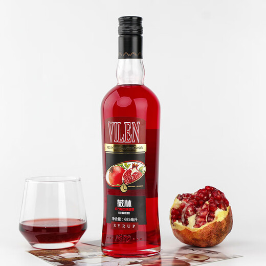 Jarabe con sabor a granada roja Weilin lijiao licor azul licor de naranja base de licor extranjero vino dulce vino dulce jarabe de granada rojo jarabe + jarabe de naranja azul + jarabe de menta verde