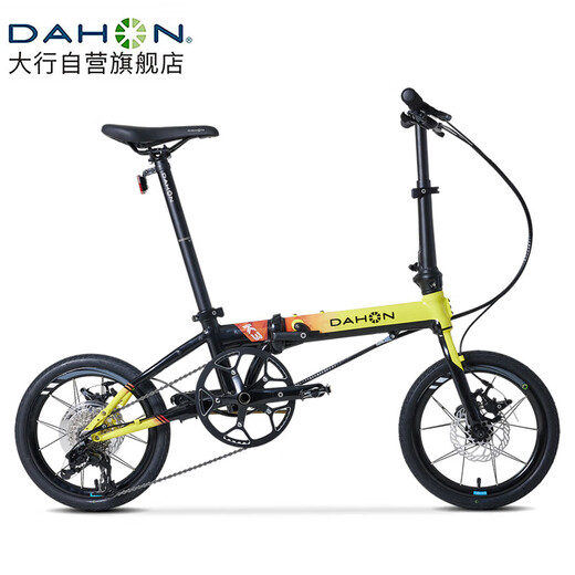 Dahang 16-Zoll-9-Gang-Scheibenbremsversion K3plus Herren- und Frauen-Sportrad Kaa693 Schwarz und Gelb