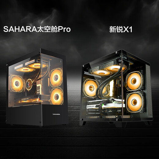 Gigabyte Core i5 12600KF/14600KF/RTX5060/Ti desktop assembly computer Delta mobile e-sports game console live broadcast design rendering desktop computer configuration three i5 12600KF丨RTX5060