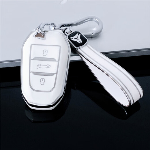 
Hailong Youjin Peugeot Key Cover 4008/408/408X/508 Citroen Tianyi C5 Versailles C5X Shell 5008 Buckle DS