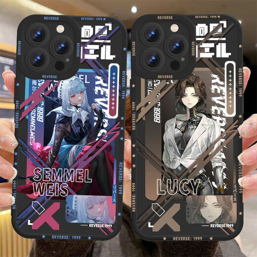 
Return to the future 1999 surrounding 37 Marcus Isolde mobile phone case suitable for OPPOk12vivoy31 soft shell Lorelai [Hawkeye Black Pairing Hole] TT1105 OnePlus Zone - Model Message Customer Service Notes