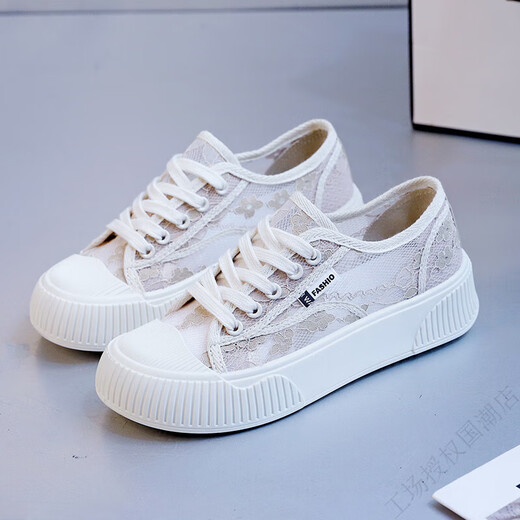 
Renben (RENBEN) summer new mesh white shoes versatile thick sole breathable canvas shoes 9901 black 39