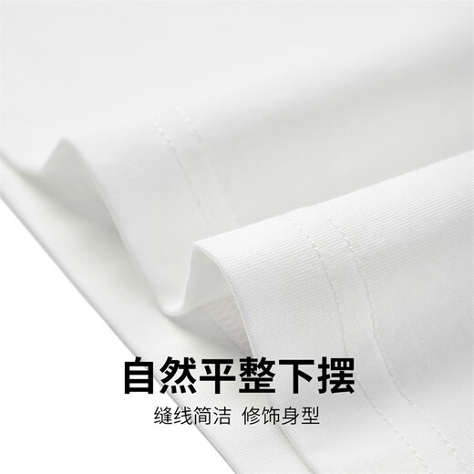 马克华菲T恤男春夏季透气休闲短袖上衣男士舒适简约打底衫 本白 54/XL 