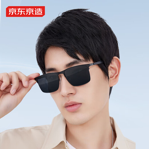 
Made in JD.com HD male polarized sunglasses driving and fishing sun protection sunglasses men and women dumb black