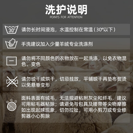 Shanshan woolen sweater half turtleneck thickened woolen sweater containing cashmere warm and comfortable men's autumn and winter skin-friendly soft bottoming shirt