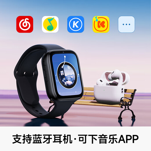 Yuan Magic Huaqiangbei S9 plug-in-card honeycomb top-end version s10ultra smart phone watch 5G adult junior and senior high school students white 128g front dual camera micro Q shaking - any download