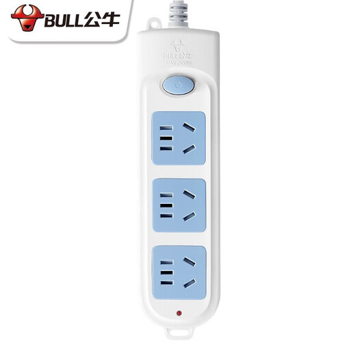 BULL three-position two-three plug multi-hole GN-606A 1.8 meters new national standard socket wiring and drag strip master control switch blue and white classic