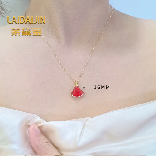 Lai Dai gold 18K gold mini skirt pendant au750 color gold rose gold gold clavicle diamond set chain Chinese Valentine's Day gift 18K gold gold color (single pendant) 16MM red agate