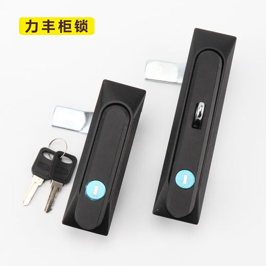 MS826配电柜平面锁防水防尘机柜锁具MS861-1电箱控制柜门锁开关柜 MS8261锌合金大号