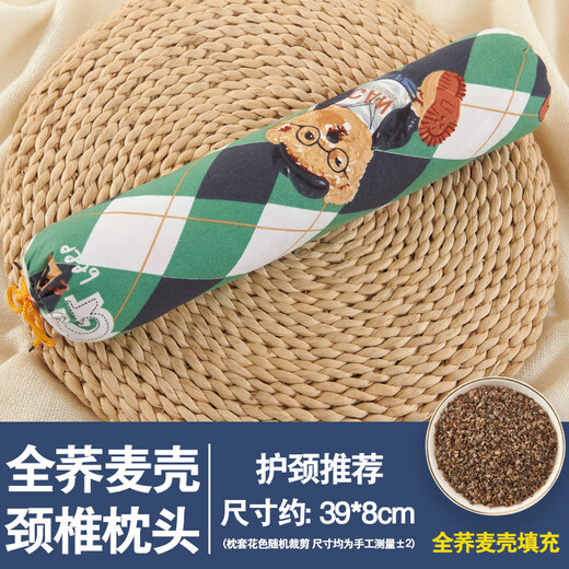 Manlaili Buckwheat Skin Cassia Seed Cervical Pillow for Sleeping Special Adult Neck Protector Small Cylindrical Mugwort Neck Pillow Hard Pillow to Help Sleep Dr. Xiong Full Buckwheat Shell Filling