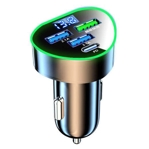 Bull is suitable for 4-port simultaneous mobile phone charger fast charging USB one-to-four car cigarette lighter adapter flash heart-shaped flagship version 350W fast charging/flash charging four car charger + three-head fast charging data cable