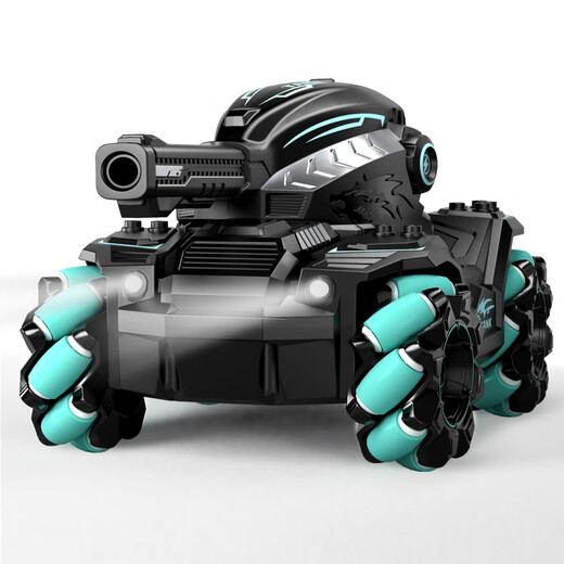Sodi Children's Toys Boy Fernbedienung Car Geste Erkennungswasser-Kugel Start Tank Offroad Allradantrieb Drifting Geburtstagsgeschenk