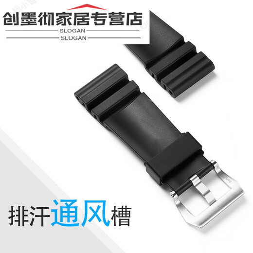 珠佩丽原装沛纳海表带适配手PAM616/1305/692/1950原针扣24 PNH-黑带红标+黑色针扣 22MM