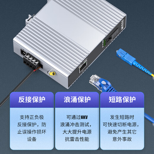 Zhongke Optoelectronics Industrial-grade fiber optic transceiver Single-mode single-fiber Optoelectronic converter Ethernet fiber switch SC interface One cascade series type Gigabit 1 optical 1 electrical ZK-7000-10-1GX1 GT-20A Standard version No power supply 20 kilometers