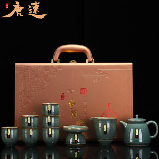 Tang Su complete set of ice-cracked porcelain split tea set set, ceramic complete set of Kung Fu tea set, tea ceremony cover bowl, teapot and cup set, light color large set, 1 piece