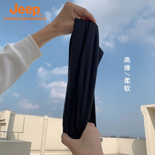 Jeep scarf men's winter cervical vertebrae riding motorcycle windproof mask warm neck protector men's sports scarf women's black (straight style) one size