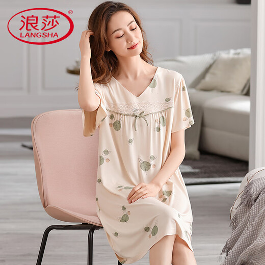 Langsha Luxe de nuit modale haut de gamme Langsha Luxury pour les femmes en été mince à manches courtes à grande taille Pajamas Mère d'âge moyen Summer V-collier Long Q3527 M