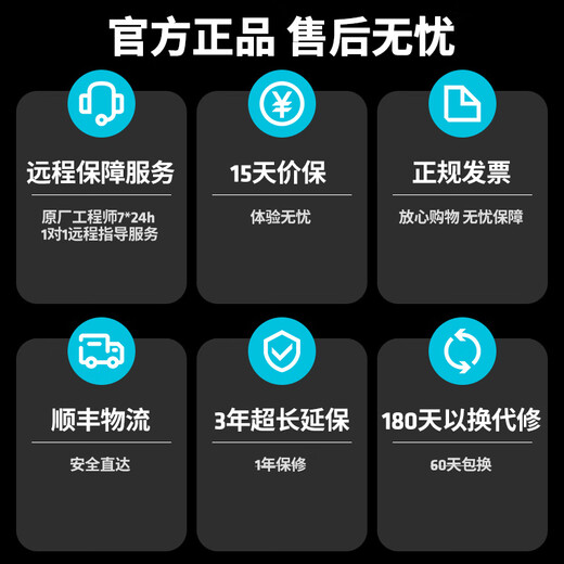AMD EPYC (Xiaolong) dual-channel 9754/9654 industrial simulation computing DeepSeek localization deployment/CPU rendering scientific computing finite element analysis tower server Dual-channel 9224 2.5G 48 core 96 threads Including 128G memory 2T solid-state RTX