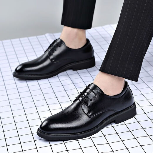 
Playboy (PLAYBOY PHYSICAL) genuine leather men's shoes business formal casual leather shoes men's suit shoes British style pointed toe work shoes black H11303 38