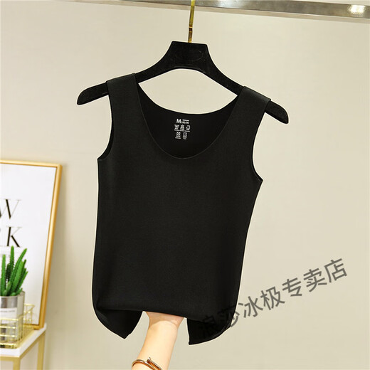 Langshade Velvet Traceless Warm Vest pour la chemise de base sans manches en velours double face à double face pour femmes Suspender à l'épreuve du froid Black M 80-100JIN [Jin est égal à 0,5 kg]