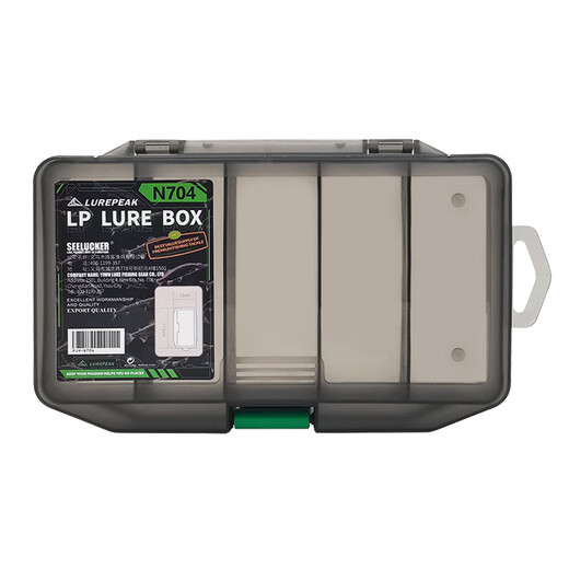 
He Jian Gongluya Bait Box and Bad Storage Box Double-layer Multi-function Fishing Box Fishing Tackle Storage Mino Pencil Box Accessories Storage N702 Single Layer