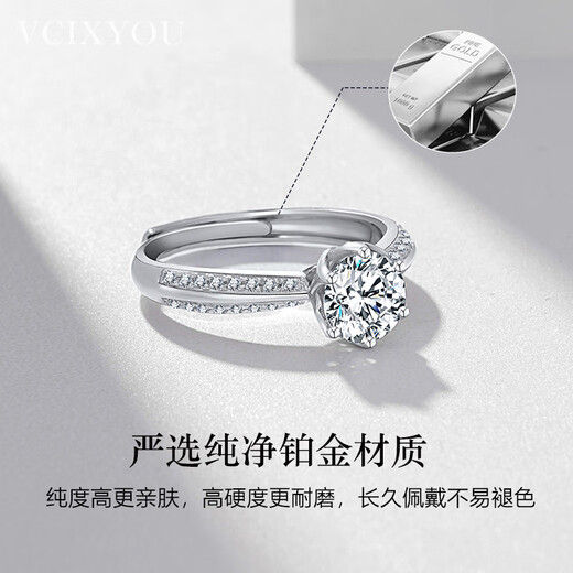 VCIXYOUPT950 one carat moissanite diamond ring, engagement proposal, confession of love, anniversary birthday gift for girlfriend, one carat moissanite ring