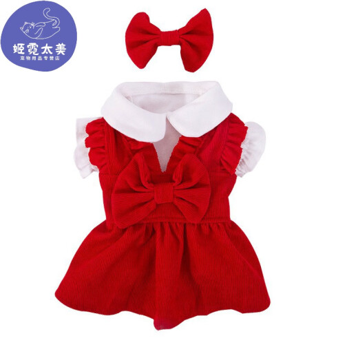 Jinling Puppy Princess Dress Autumn and Winter Teddy Bichon Pomeranian Yorkshire Small and Medium Puppy Pet Cat Clothes Red Dress (Ttractable) XL (Recommended Weight 11-15 Jin [Jin is equal to 0.5 kg])