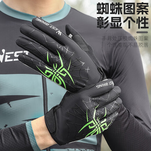 WestBiking Cycling Full Finger Bicycle Gloves Spring and Autumn Shock Absorbing Breathable Windproof Sensitive Touch Screen Long Finger Gloves Black and White Windproof and Shock Absorbing M
