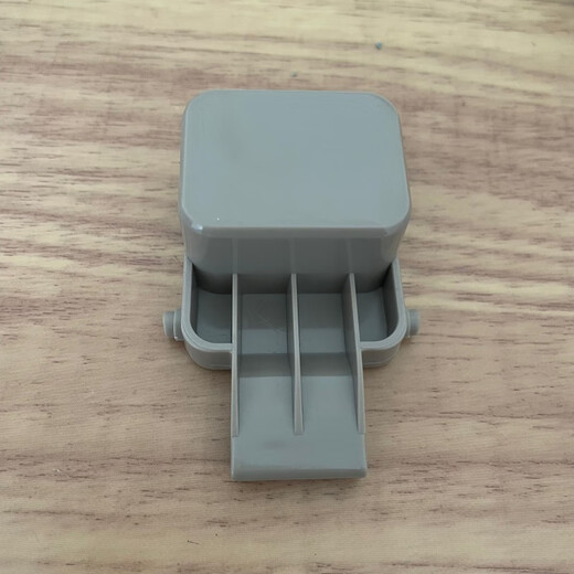 Adecuado para Supor Rice Cooker SF40FC693 Snap SF40FC665 Abrir interruptor de cubierta SF50FC661 Botón Khaki - Consulte el servicio al cliente para verificar el envío