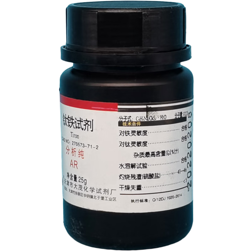 Damao (DM) titanium ferroreagent test titanium spirit analytical pure AR25gCAS 270573-71-2 laboratory chemical reagent AR25g AR25g spot