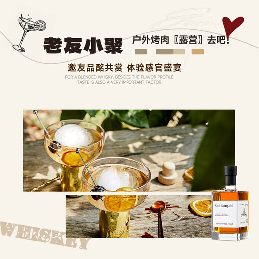 
Louis Massini Scotch Whisky 40 Spirits Party Party and Party Galampas Dragon Boat Festival Gift Double 500ml