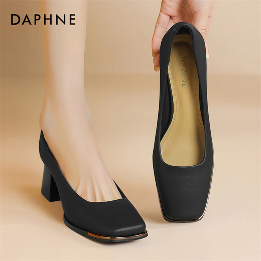 Daphne chinois Valentin's Cadeau Single Chaussures Femme Toe talons épais