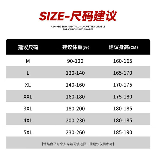 JEANSWEST LIFE Jeanswest three-proof cotton pants men's winter plus velvet thickened cold-proof waterproof warm leggings men's arctic velvet pants