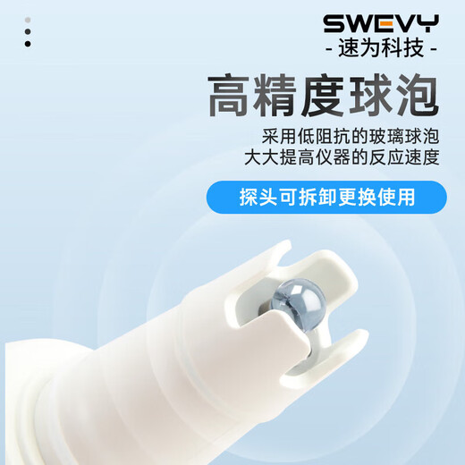 Geschwindigkeit pH-Erkennung Stift Wasserqualität Erkennungsstift Hochgenauige digitale Display-Leitungswasserdetektion pH-Tester SW-728