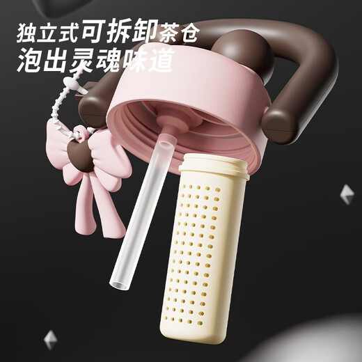 迪乐贝尔（DILLER）拎拎壶i大容量保温杯316不锈钢双饮便携茶水分离咖啡壶保温水壶 9277黑色 650ml