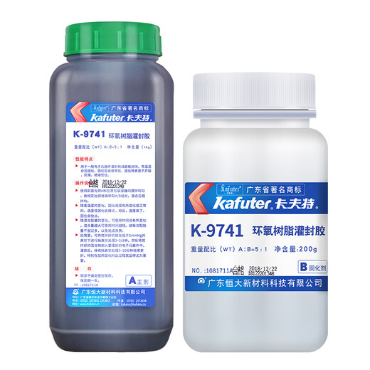 卡夫特K9741K9761透明环氧树脂灌封胶耐高温电路板电子灌封胶线路板 1点5kgk9761透明