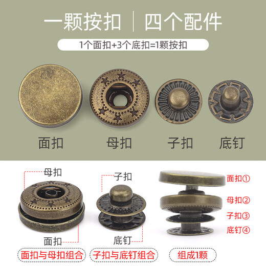 Vierfache Knöpfe, Mutterknöpfe, Metall-Schnappknöpfe, hefelfreie Knöpfe, Kleidung, Drücken von Taschen, Zubehör, Schnalle, versteckter Knopfjacke, flacher Nebel, Gold, 6 Sets, + Werkzeuge, 15-mm-Gesichtsknöpfe, 831 Bodenknöpfe