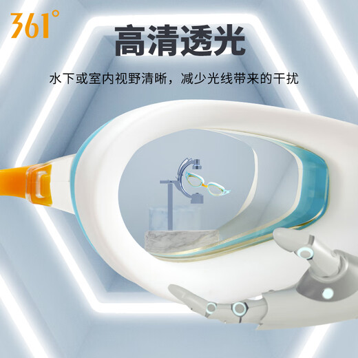 361 Swimming Goggles Unisex Adult Myopia Swimming Goggles Swimming Cap Set High Definition Waterproof and Anti-fog Swimming Equipment Pink and White Cloth Cap Set Flat Light